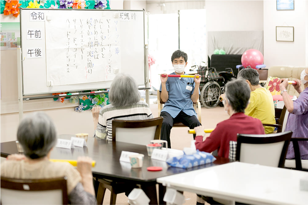 毎日の「活き活き」体操