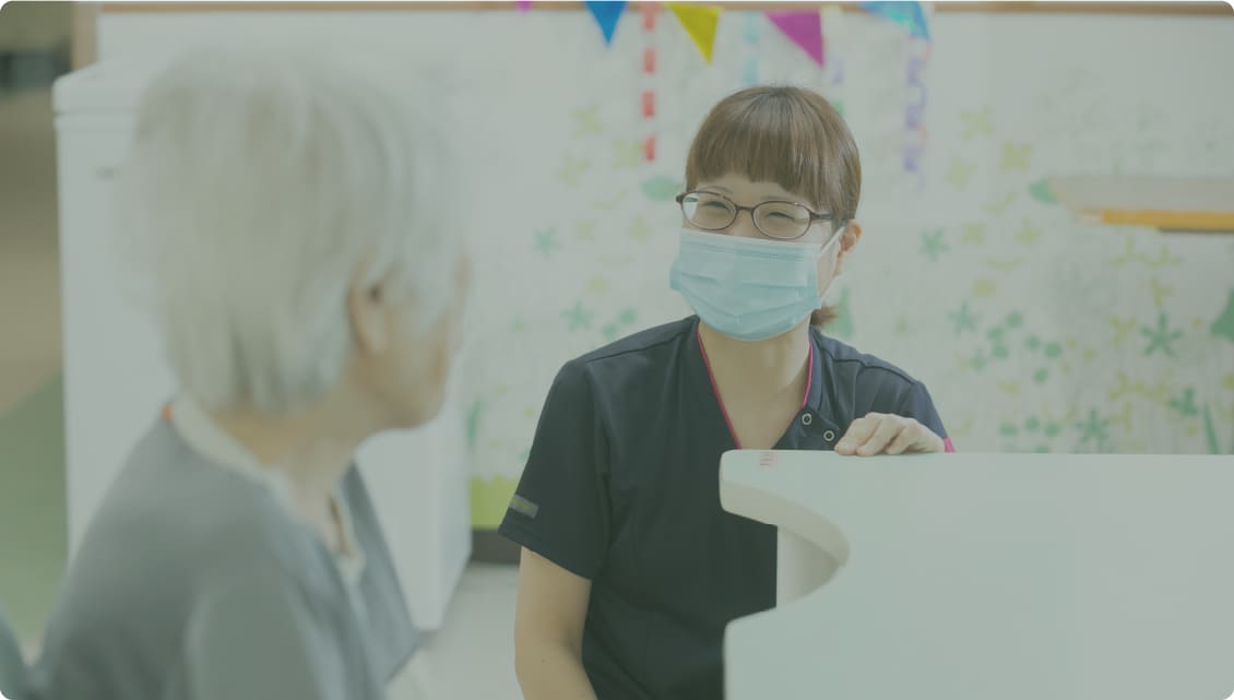 看護部について